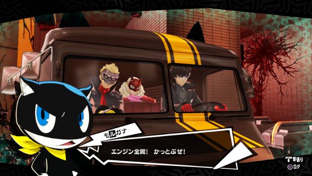 Persona 5'ten yepyeni video ve görseller geldi