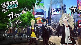 Persona 5 hakkında yeni bilgiler edindik!