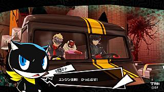 Persona 5'ten yepyeni video ve görseller geldi