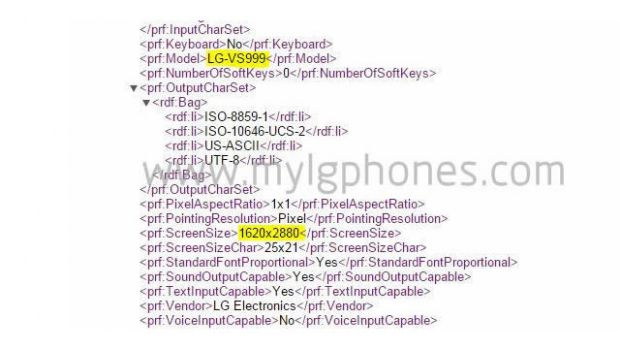 LG G4, ekran çözünürlüğü ile rekor kırmaya hazırlanıyor