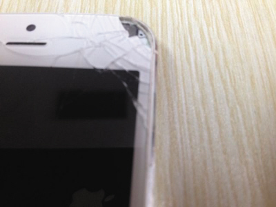 Yine bir iPhone 5 patlaması yaşandı