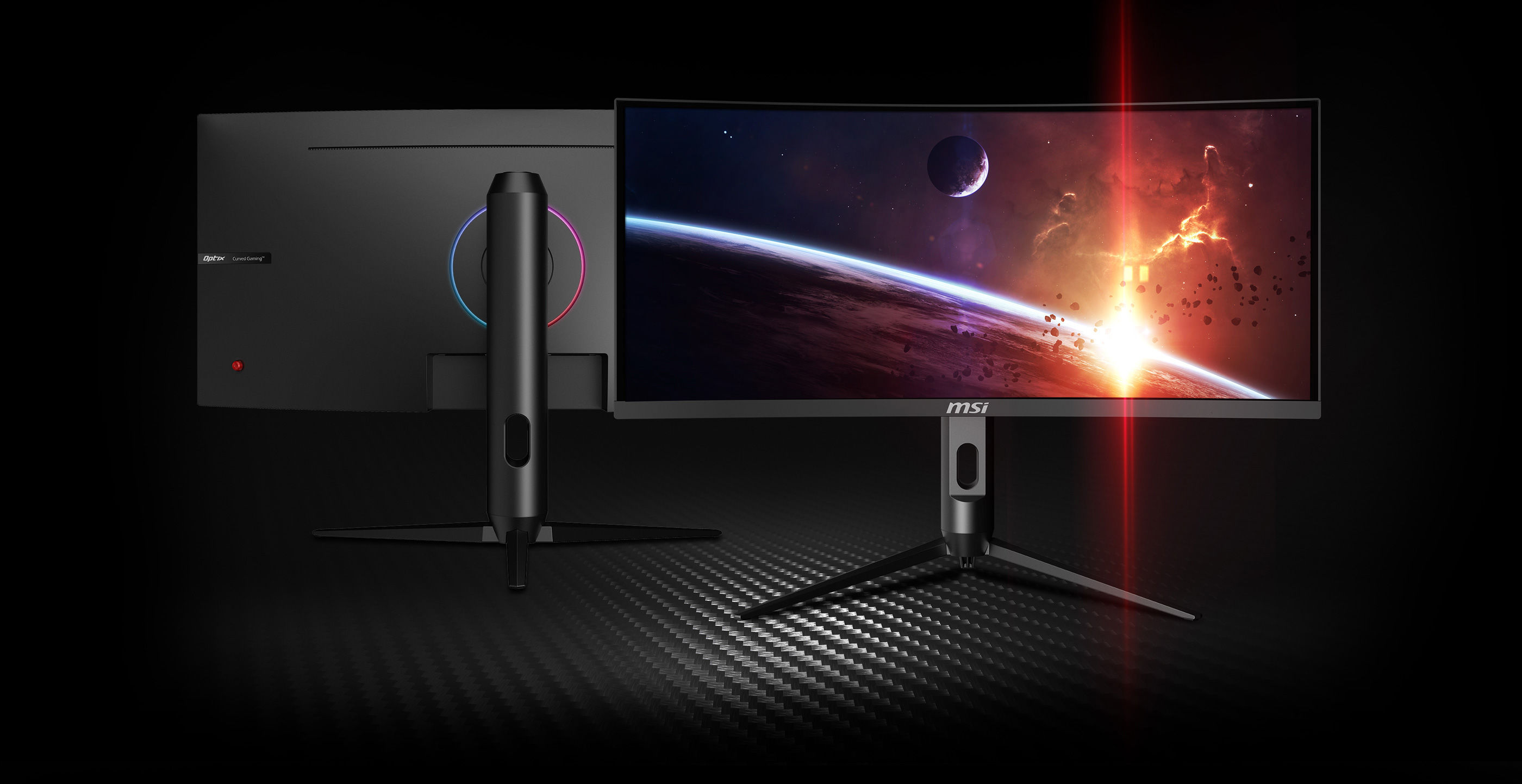 MSI, 21:9 formatında 200Hz kavisli oyuncu monitörünü duyurdu