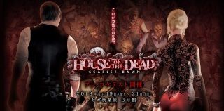 House of the Dead serisinin yeni arcade oyunu House of the Dead: Scarlet Dawn duyuruldu