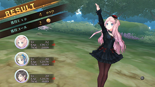 Atelier Meruru: The Apprentice of Arland'dan son görüntüler
