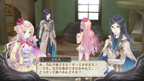 Atelier Meruru: The Apprentice of Arland'dan son görüntüler