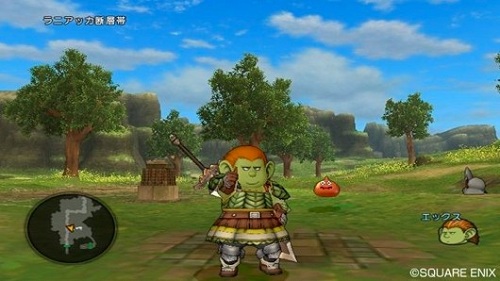 Nintendo 3DS'te bir MMORPG