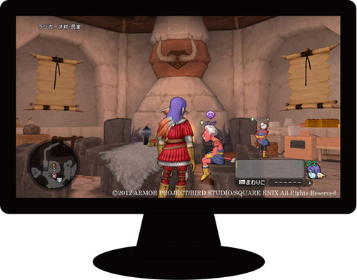 Dragon Quest X için birkaç görüntü daha