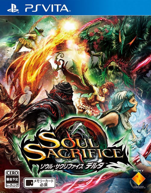 Soul Sacrifice Delta kapak görseli