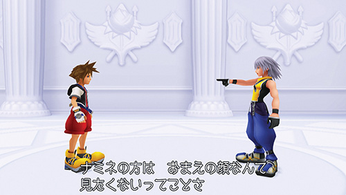 Kingdom Hearts 1.5 HD ReMIX'ten son görüntüler