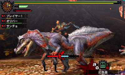 Monster Hunter 4 milyonlarla oynuyor