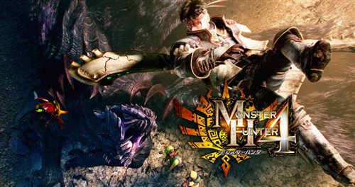 Monster Hunter 4 Ultimate için koleksiyoncu sürümü duyuruldu