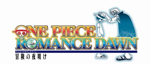 One Piece: Romance Dawn için son görüntüler