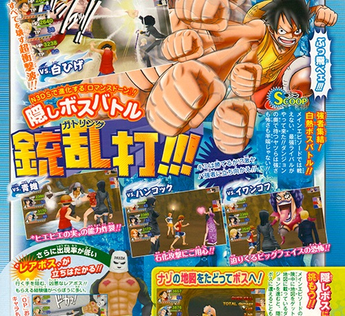 One Piece: Romance Dawn'a yeni görsel geldi