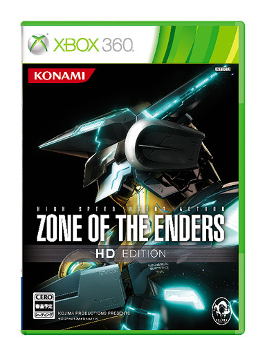 Zone of the Enders HD'nin kutu tasarımı yayımlandı
