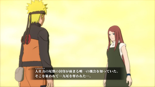 Naruto Shippuden: Ultimate Ninja Storm 3'ten son görüntüler 