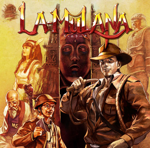 La Mulana'ya Nintendo kanı