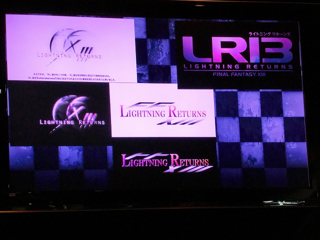 Lightning Returns'ün reddedilen logoları