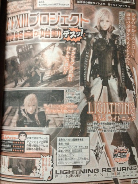 Lightning Returns'den ilk görüntüler!