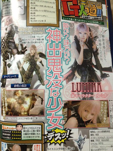 Lightning Returns: Final Fantasy XIII'ün yenileri