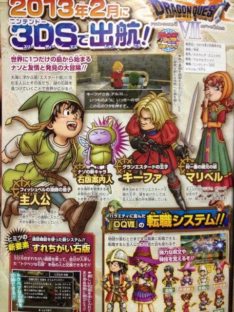 Dragon Quest VII yeni yapımın görüntüleri