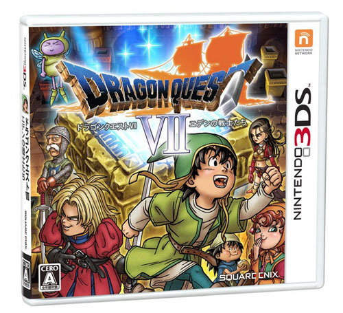 Dragon Quest VII için yeni görsel