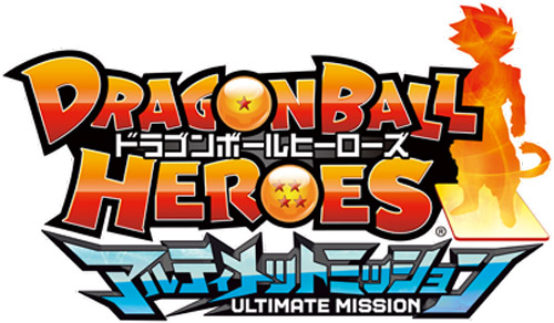 Dragon Ball Heroes: Ultimate Mission'dan son görüntüler