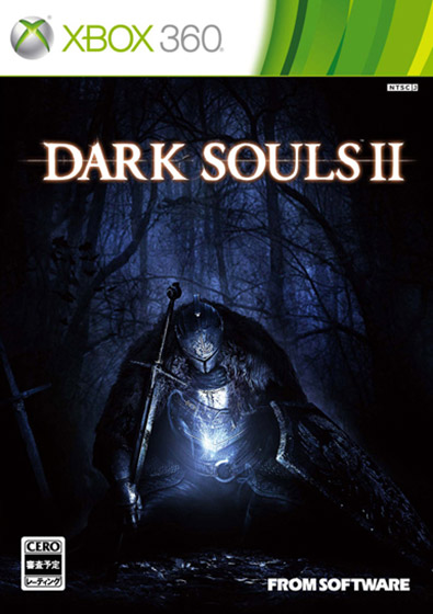 Dark Souls II'den beklenen görseller