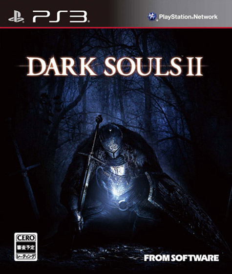 Dark Souls II'den beklenen görseller