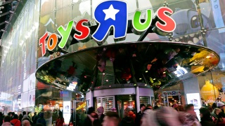 Toys 'R' Us iflasını duyurdu!