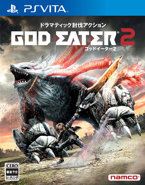 God Eater 2'den yeni görüntüler