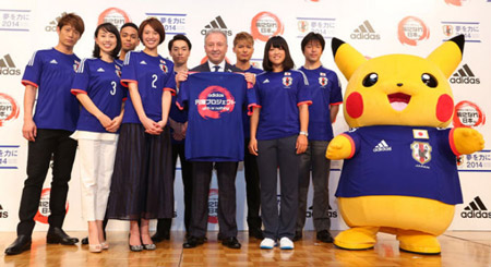 Pikachu 2014 Dünya Kupası yolcusu