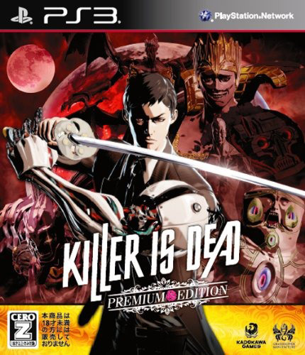 Killer Is Dead, ülkeden ülkeye değişiyor