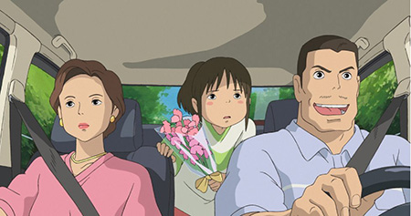 Anime & Manga #13 Spirited Away