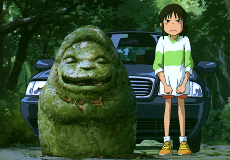 Anime & Manga #13 Spirited Away