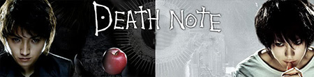 Anime ve Manga #16 Death Note