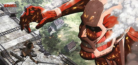 Anime ve Manga #23 Attack on Titan