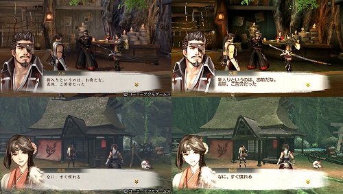 Toukiden için "sürpriz istiyoruz" dedik ama...