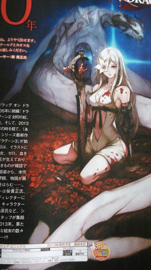 Drakengard 3 duyuruldu!