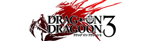 Drakengard 3 ertelendi