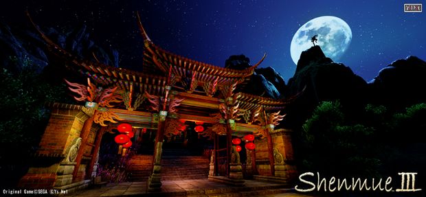 Shenmue 3'ten yeni bilgi ve ekran görüntüleri geldi