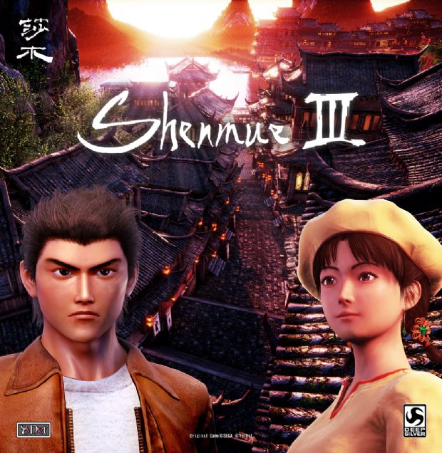 Shenmue III'ten yeni ekran görüntüsü yayınlandı