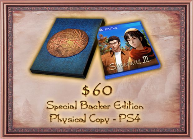 Shenmue 3 rekor kırıyor