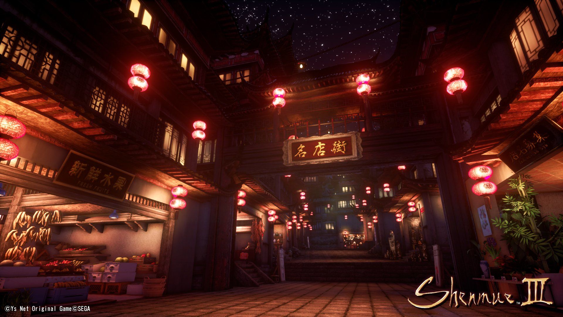 Shenmue 3 için yeni ekran görüntüleri yayınlandı