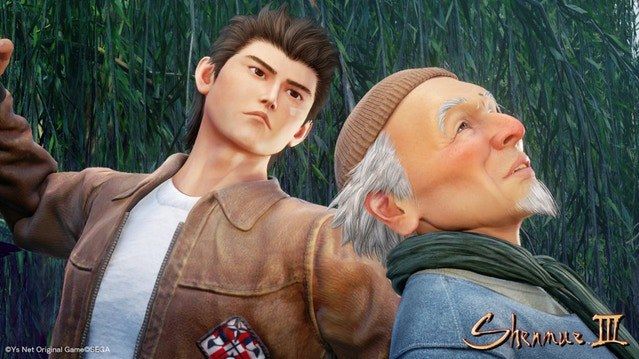 Shenmue III'ün yeni karakterleri adına görseller yayınlandı