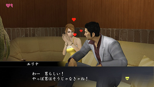 Yakuza 1 & 2 HD için ilk görüntüler