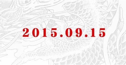 TGS 2015'te yeni bir Yakuza oyunu mu tanıtılacak?