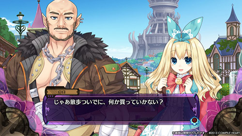 Fairy Fencer F ve son görüntüler