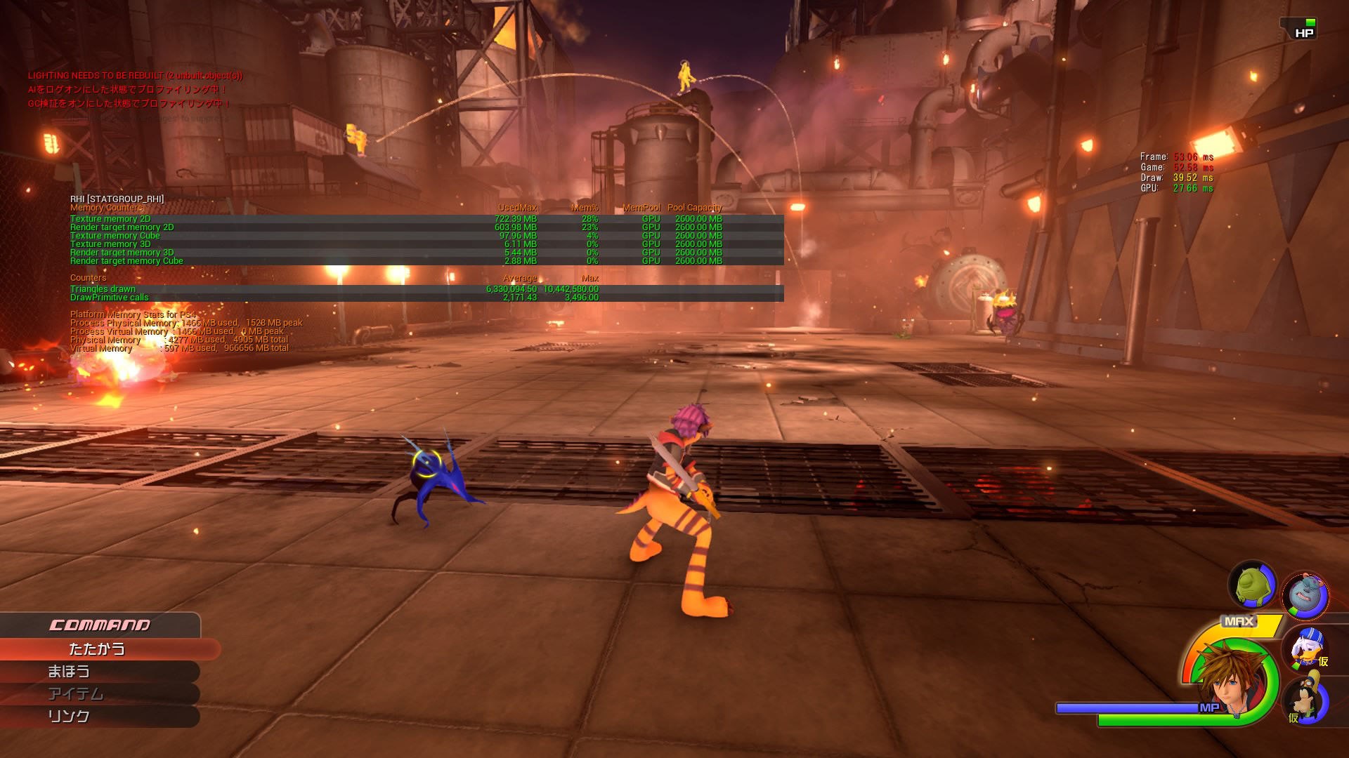Kingdom Hearts III için yeni bir dünya ortaya çıktı