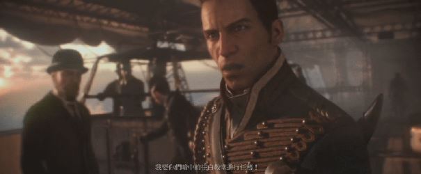 The Order: 1886'nın grafikleri yükseltildi!