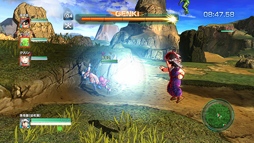 Dragon Ball Z: Battle of Z'ten son görüntüler